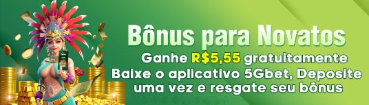 BET3K Rebate